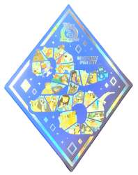 100007 - 25th Anniversary Mystery Collection - Unopened Box - Walt Disney World