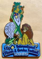 Rafiki Holding Up Kiara