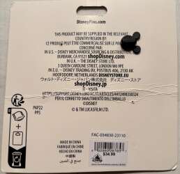 100382 - Star Wars Insignia Booster Pack alternate image