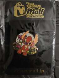 100419 - Japan Disney Mall - Stitch Cousins - Experiment 627 - Disney Store Japan