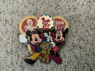 Mickey & Minnie with Duffy