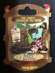 100572 - Walt Disney’s Enchanted Tiki Room 45th Anniversary - 45th anniversary featuring Goofy - Disneyland Resort alternate image
