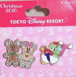 TDR Two Pin Christmas Set