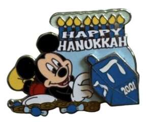 100924 - Hanukkah - Happy Hanukkah Mickey and Dreidel 2001 - Disneyland Resort
