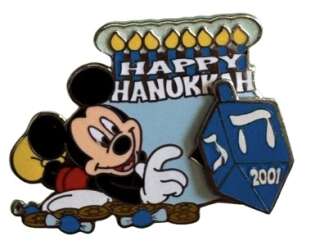 100924 - Hanukkah - Happy Hanukkah Mickey and Dreidel 2001 - Disneyland Resort alternate image