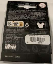 100934 - BoxLunch - Disney - The Aristocats Marie Tea Cup - Loungefly alternate image