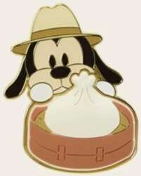 Goofy Cutie Dumpling
