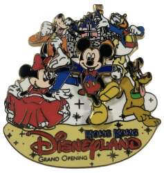 101249 - Hong King Disneyland Grand Opening - The Fab Five - Hong Kong Disneyland