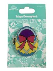 101266 - Easter Wonderland 2011 - Daisy Duck - Tokyo Disneyland Resort alternate image