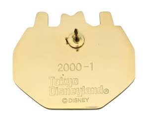 101366 - Soft Enamel Attractions Series (2001) - Tomorrowland - Tokyo Disneyland Resort alternate image