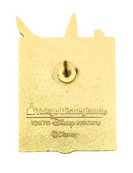 99070 - 2001 Countdown - 4 Days Before - Goofy - Tokyo Disneyland Resort alternate image