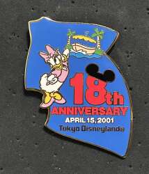 101408 - 18th Anniversary Tokyo Disneyland - Puzzle Frame Set - Daisy/Jungle Cruise only - Tokyo Disneyland Resort