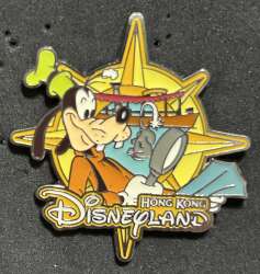 Pluto and Jungle River Cruise