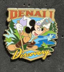 101538 - Adventures By Disney - Mickey - Denali Discovery - Adventures by Disney