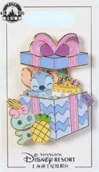 101568 - Monthly Character Gift Box - June - Stitch and Scrump - Shanghai Disney Resort alternate image
