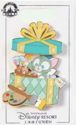 101570 - Monthly Character Gift Box - February - Gelatoni - Shanghai Disney Resort alternate image
