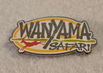 101603 - Disney's Animal Kingdom Lodge - Wanyama Safari tour - Walt Disney World