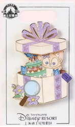 101621 - Monthly Character Gift Box - September - LinaBell - Shanghai Disney Resort alternate image