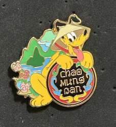 101676 - Adventures By Disney - Pluto - Chao Mung Ban - Adventures by Disney