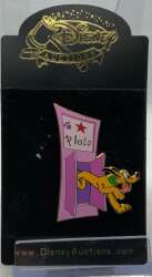 101735 - Disney Auctions (P.I.N.S.) - Dressing Room - Pluto - Disney Auctions