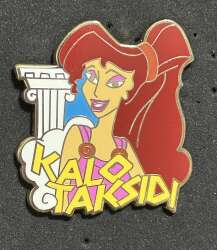 101785 - Adventures By Disney - Megara - Kalo Taksidi - Adventures by Disney