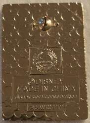 101803 - Disney Worldwide Conservation Fund - 2017 Blue, white, and silver - Walt Disney World alternate image