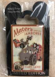 101832 - Disneyland Attraction Posters - Mater's Junkyard Jamboree - Walt Disney Imagineering