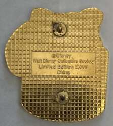 101879 - WDCC Collector Society - A Decade of Dreams Framed Set - Lady "A Perfectly Beautiful Little Lady" 1999 Only - Disney Licensed alternate image