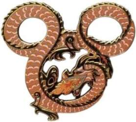 101895 - Fire Breathing Dragons - Mickey Icons - Mini Jumbo - Orange - Walt Disney Imagineering alternate image