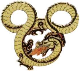 101897 - Fire Breathing Dragons - Mickey Icons - Mini Jumbo - Yellow - Walt Disney Imagineering alternate image