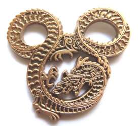 101900 - Fire Breathing Dragons - Mickey Icons - Brass Metal - Walt Disney Imagineering
