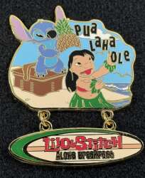 101926 - Disney Character Dining - Pua Laha 'Ole - Lilo & Stitch Aloha Breakfast - Disneyland Resort