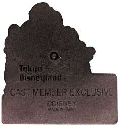 102044 - Cast Exclusive - Bootleg Haunted Mansion Opening - Fantasy Unlicensed alternate image