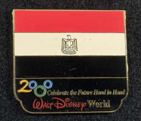 102048 - Millennium Village Flags Collection - Egypt - Walt Disney World