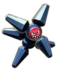 102077 - ArtLand Cut Out - Mean Megabot - Artland / ACME alternate image