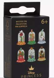 Unopened Mystery Box