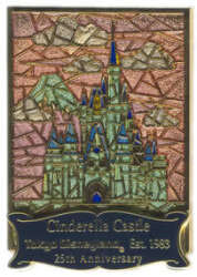 Tokyo Disneyland Cinderella Castle