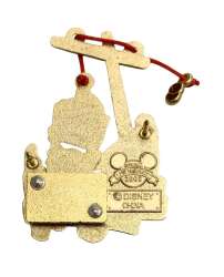 102361 - Pirate's Lair on Tom Sawyer Island - Skeleton with Treasure Chest - Disneyland Resort alternate image