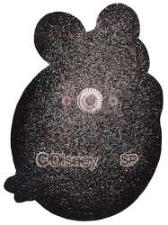 102457 - Small Planet (スモール・プラネット) - Minnie Mouse With Balloons - Disney Licensed alternate image