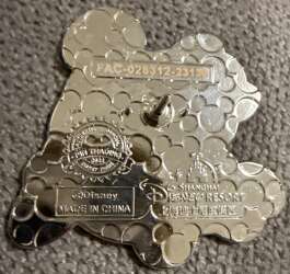 102779 - Sleeping Baby - Minnie Sleeping Baby - Shanghai Disney Resort alternate image