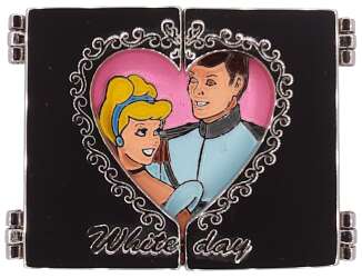 Cinderella And Prince Charming