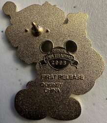 103136 - Christmas 2008 - Mickey Santa Claus with Sack of Presents (Jeweled) alternate image