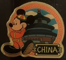 Mickey in China