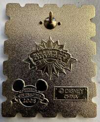 103154 - Mickey's Pin Odyssey 2008 - Tinker Bell Stamp - Disneyland Resort alternate image