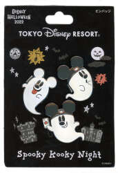 103229 - Halloween 2022 - Spooky Kooky Night Ghost 3 Pin Set - Tokyo Disneyland Resort