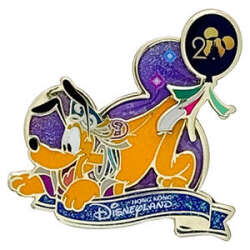 103254 - Hong Kong Disneyland 20th Anniversary Grand Celebration - Pluto - Hong Kong Disneyland alternate image
