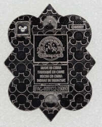 103490 - Haunted Mansion Ghost Host Collection - The Hatbox Ghost in Diamond alternate image