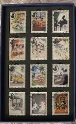 103684 - Fantasy Shop - Stamps