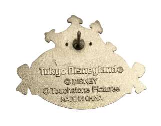 103712 - Haunted Mansion Holiday Nightmare - Jack Skellington - Tokyo Disneyland Resort alternate image