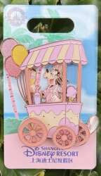 103753 - Mickey & Friends Summer Vibes - Goofy Ice Cream Cart - Shanghai Disney Resort